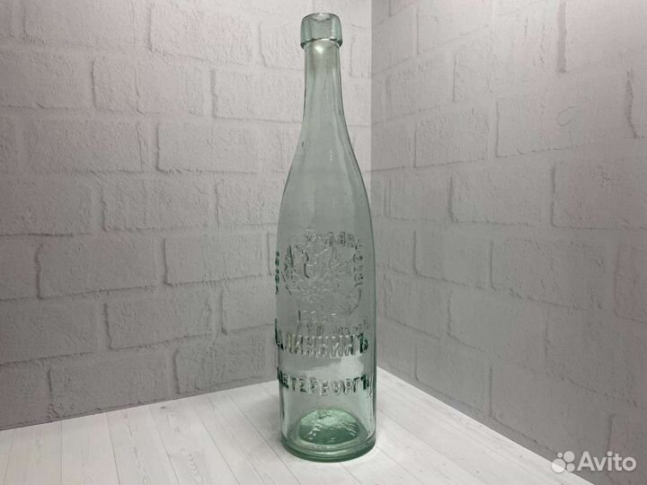 Бутылка Калинкинъ С. Петербуръ (Петроград)
