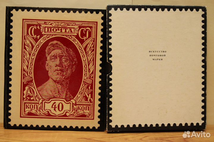 Каталоги монет и марок