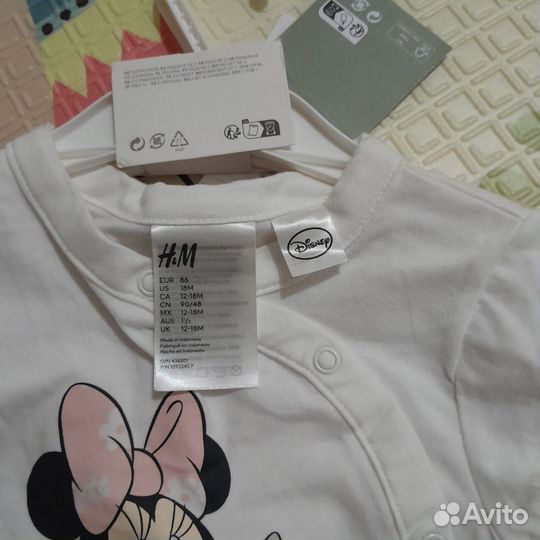 Боди комбинезон для малыша