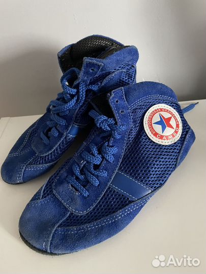 Самбовка для мальчика 140