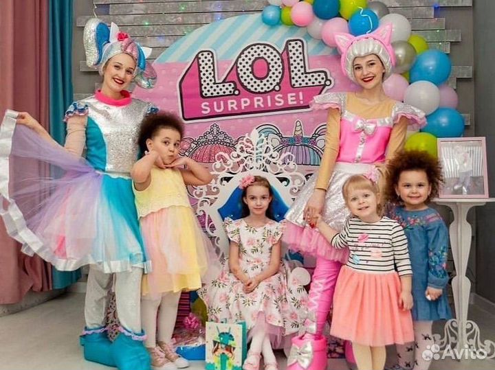 Аниматоры на детский праздник