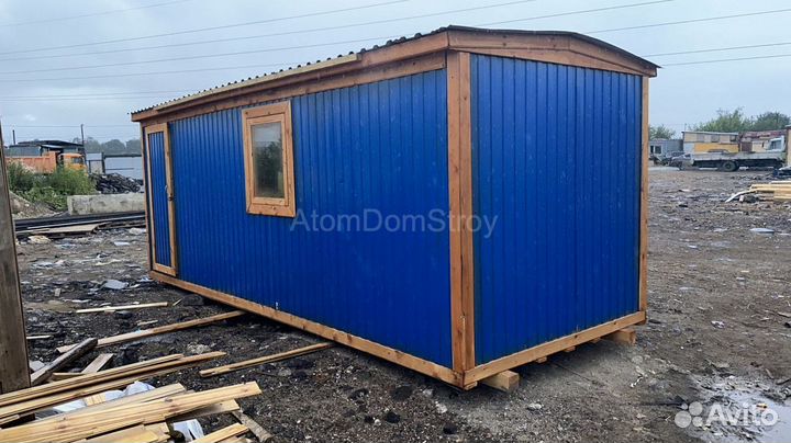 Бытовка зимняя утепленная. Выдерживает до -30