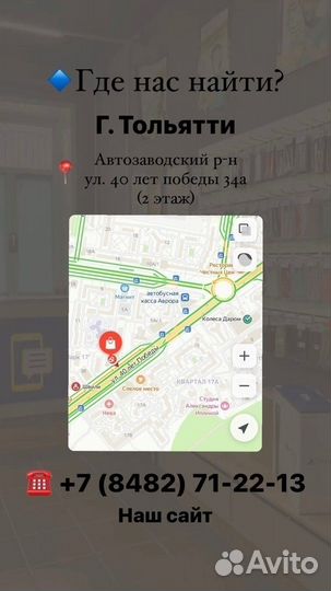 realme C33, 4/128 ГБ