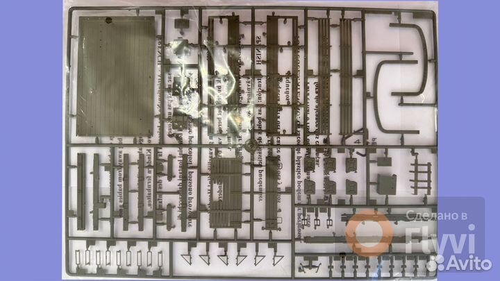 01001 Trumpeter ZIL-157 6X6 армейский автомобиль