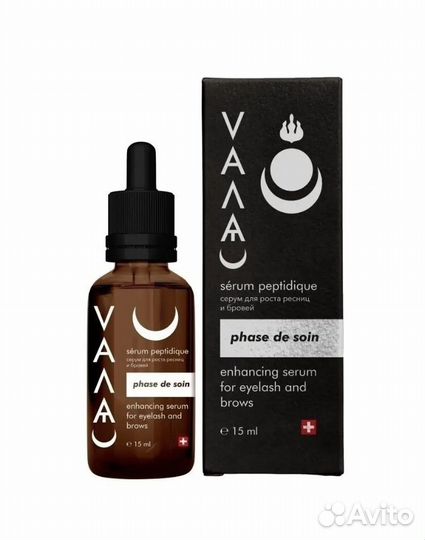 Сыворотка для роста ресници бровей