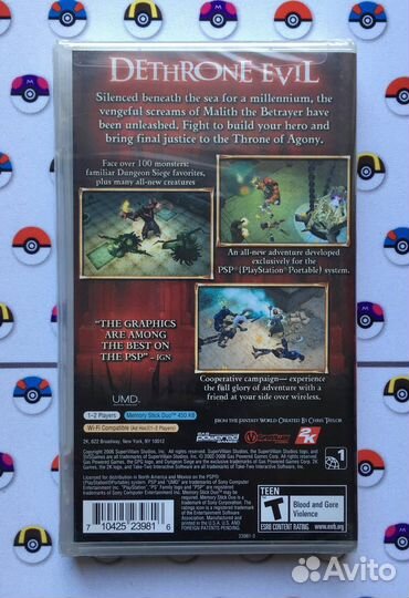 Dungeon Siege Throne of Agony PSP Factory Sealed