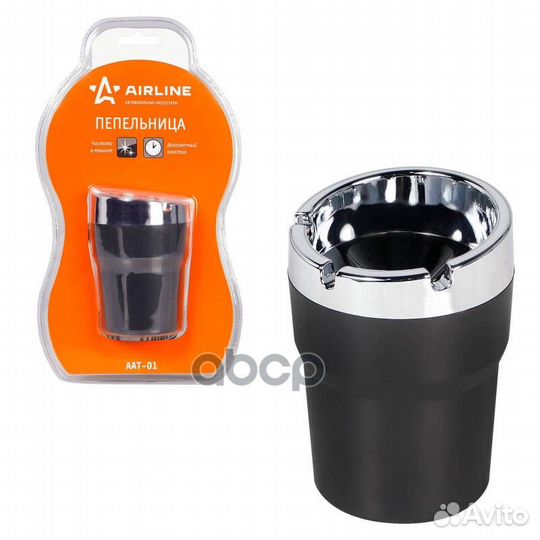 Пепельница классическая круглая цвет черный/х