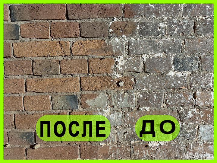 Пескоструйная обработка\Выезд\Покраска