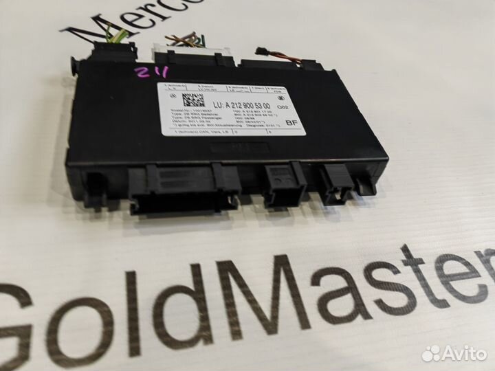 Блок сиденья