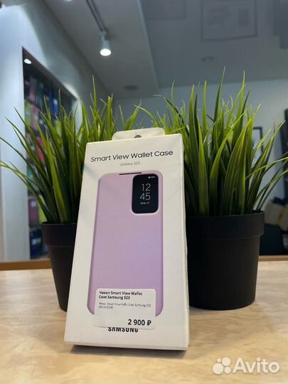 Чехол SMART View Wallet Case Samsung S23