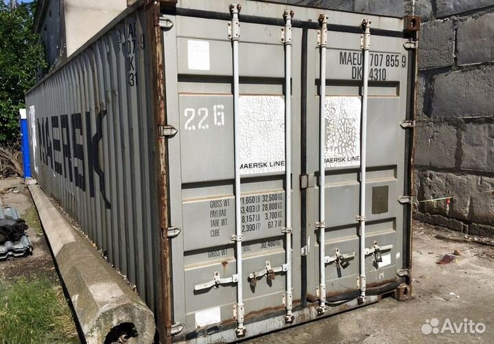 Морской контейнер