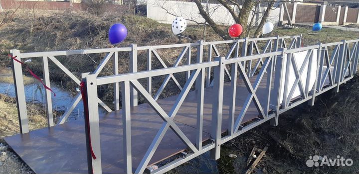 Бартер Обмен Торг Мост пешеходный переход