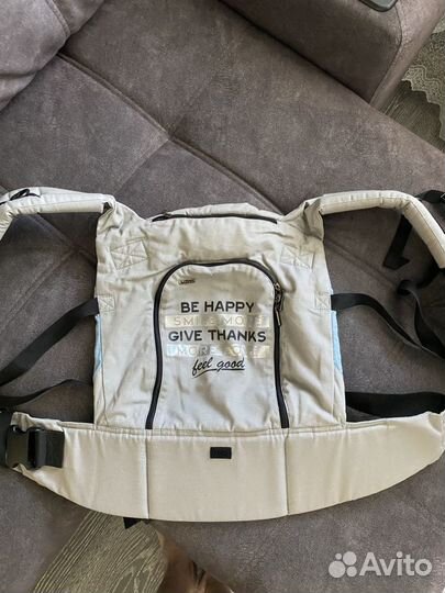 Рюкзак кенгуру до 30 кг