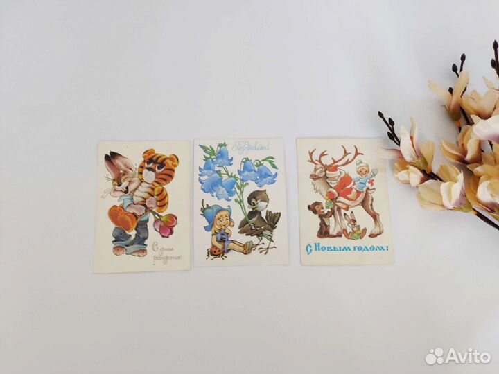 Набор открыток СССР, открытка СССР, советская