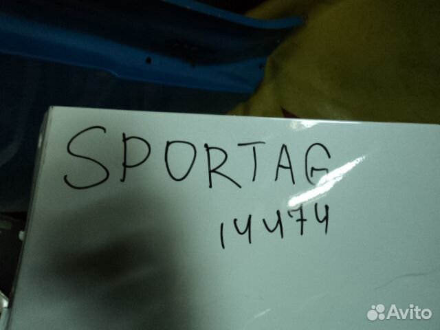 Бампер задний Kia Sportage 4 QL 2018 Киа Спортейдж