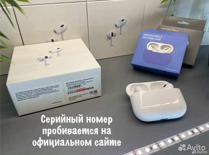 Airpods Pro2 Type-C Platinum