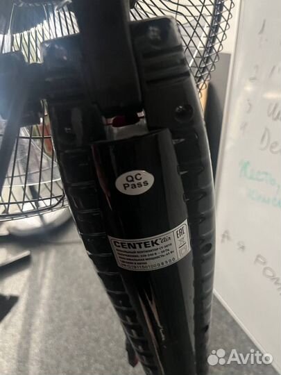 Вентилятор centek ct-5010