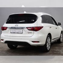 Купить Infiniti 🚘 от 800 000 ₽ в Вологодской области: 94