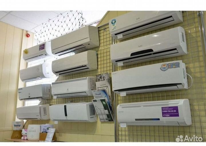 Кондиционеры сплит-системы