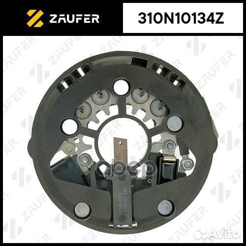 Регулятор диодный генератора 310N10134Z zaufer