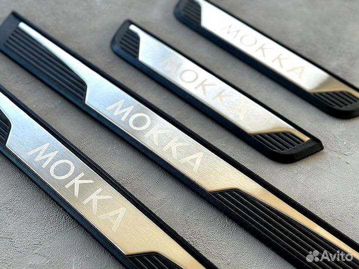 Opel Mokka накладки на пороги