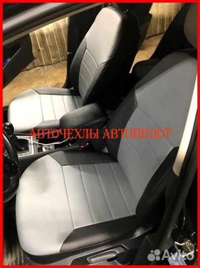 Чехлы Автопилот Volkswagen Golf 7 из экокожи