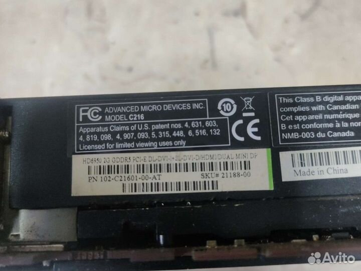 Видеокарта 2 gb gddr5