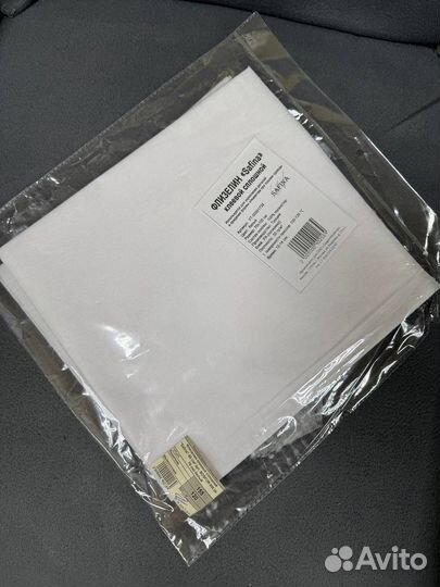 Ткани, кружева, флизелин / швейные материалы