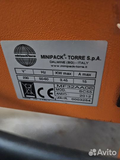 Термоусадочная машина Minipack-Torre SC-55