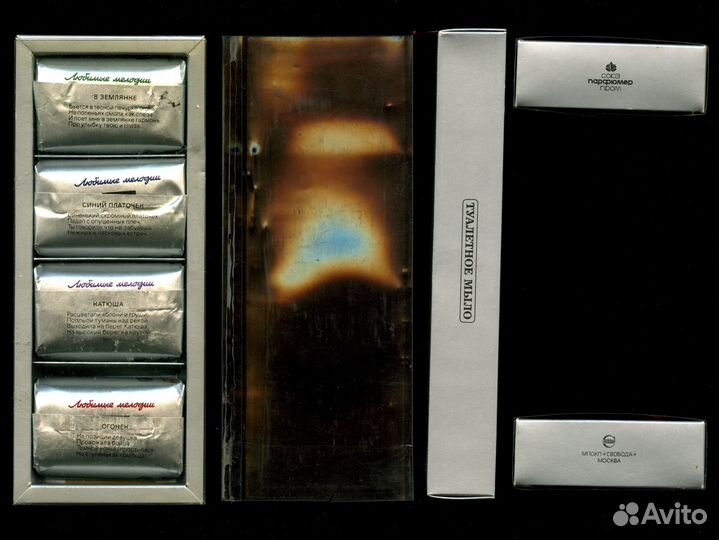 40 лет Победы, 4 мелодии / ф-ка Свобода, панк-мыло