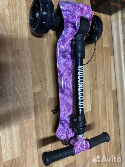 Детский электросамокат трехколесный