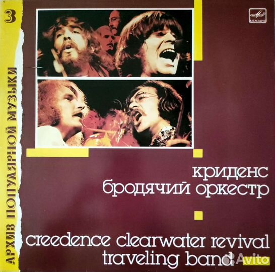 Виниловые пластинки Joe Cocker Creedence Space