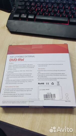 Внешний привод CD/DVD-RW USB 3.0/type c