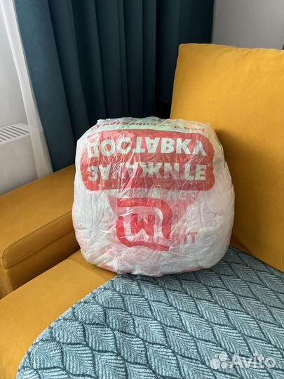 Пакет вещами