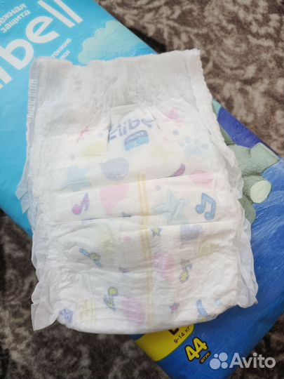 Подгузники трусики