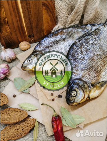 Рыба северная Язь Щука Щекур Мохтик Лещ Сырок