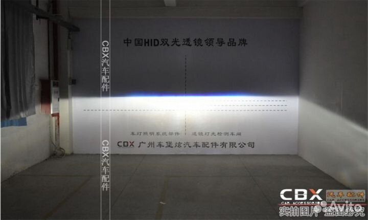 Линзованные биксеноновые туманки в штатное место