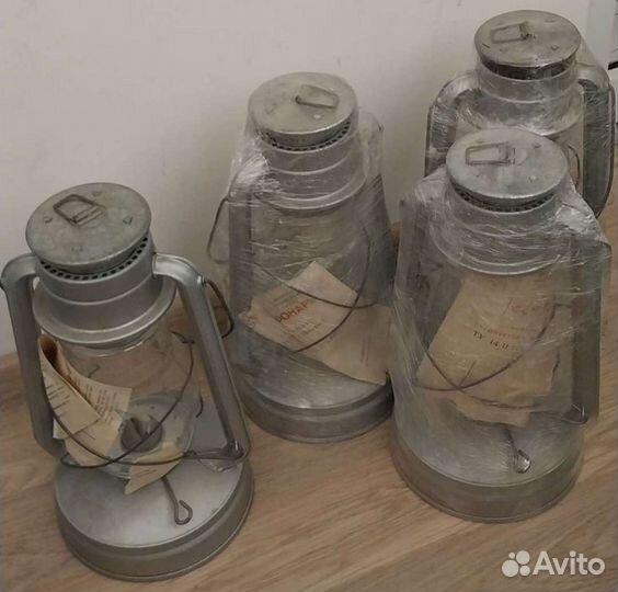 Керосиновая лампа