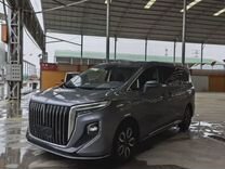 Hongqi HQ9 2.0 AT, 2024, 500 км, с пробегом, цена 5 000 000 руб.