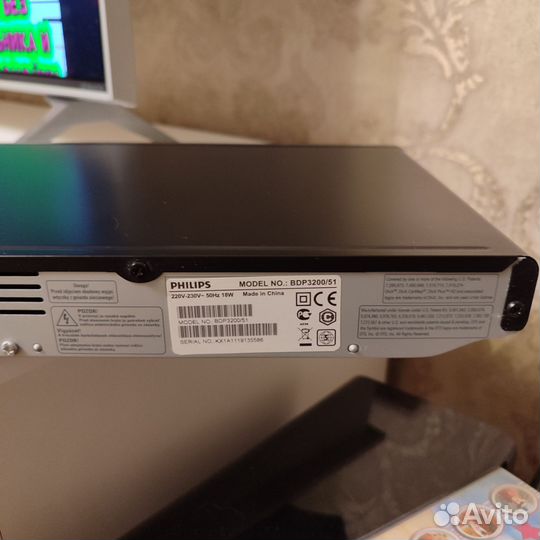 Проигрыватель Blu-ray/DVD BDP3200/51Philips