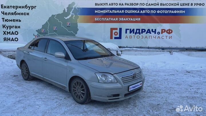 Блок электронный Toyota Avensis (T250) 8974105070