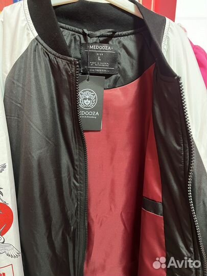 Бомбер мужской