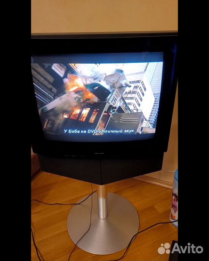 Bang olufsen beocenter 1