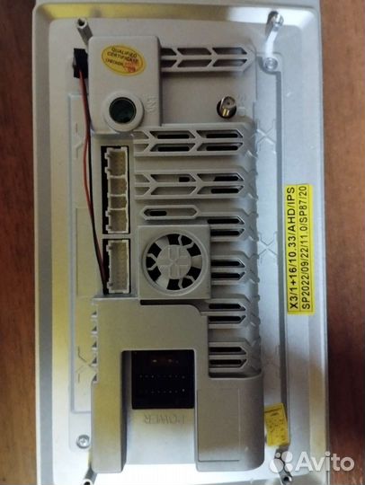 Магнитола 2 din android 10 дюймов