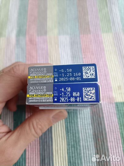 Линзы контактные для астигматизма, 2 недельные