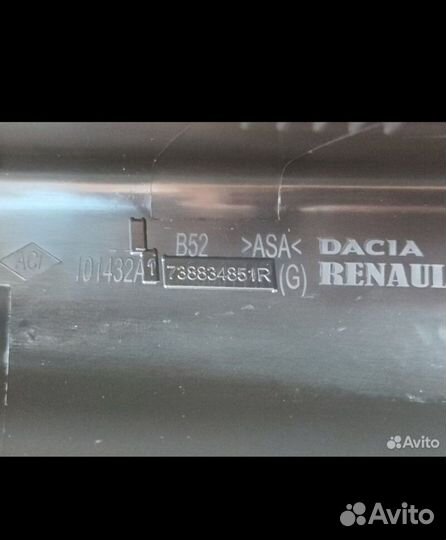 Накладка рейлинга Renault передняя левая
