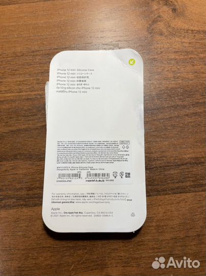 Новый чехол на iPhone 12 mini