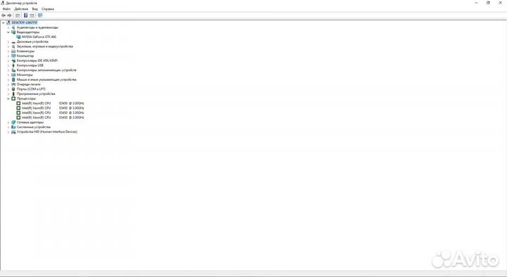Системный блок и монитор бу