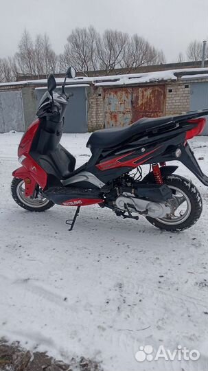 Скутер