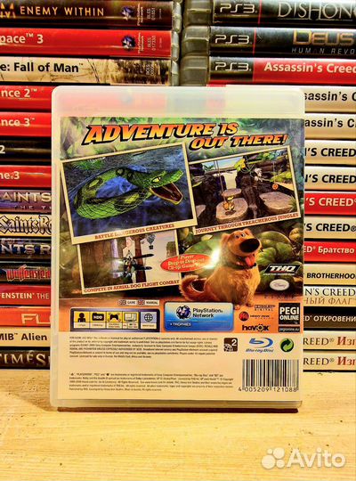 Вверх Up PlayStation 3 PS3